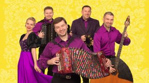 ДЕРЕВНЯ МОЯ... Сибирская классика на все времена! Ансамбль А.Заволокина "Вечёрка"