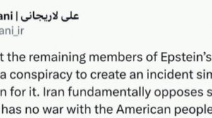 🇮🇷США планируют устроить инцидент, подобный событиям 11 сентября, и обвинить в этом Иран, - заявил