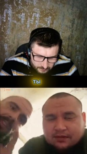 Гераням слава, Орешникам слава.