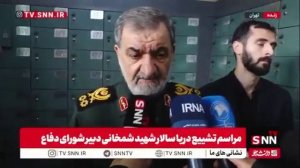 США должны вывести всех военных с Ближнего Востока. Конец войны находится в наших руках…🔽🔽🔽