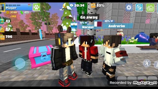 у меня появился брат