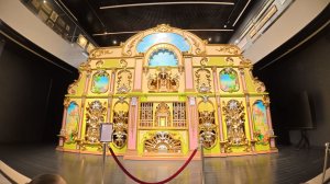 Музей Собрание Москва 15.03.26