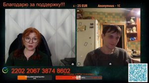 Окраинец, который продолжает жить в своем вымышленном мире.💣💥💥