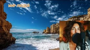 Хмельная петля.