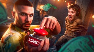 УДАЛИЛ ВСЕ ВИРТЫ У МЕДИА.. КАК? majestic rp gta 5