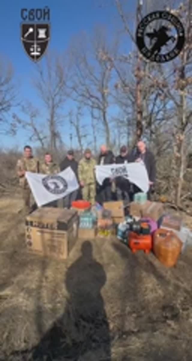 📹 Наша гуманитарная группа доставила груз для 11-ой десантно-штурмовой бригады.  🇷🇺