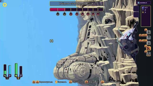 Прохождение Wall World 2 #6 смотреть онлайн