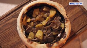 Татарстан. Зур бэлиш