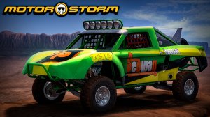Тащимся по дороге #2 MotorStorm (МоторШторм)