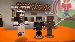 Прикол с Владом! 😁