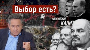 ВОТ ТАКАЯ КОНЦЕПЦИЯ _Обзор комментариев _Что скрывается за яркой "вывеской"...