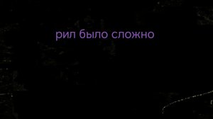 ОТ НУБА ДО ПРО В Granb modile