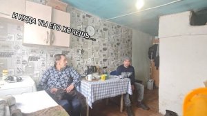 Мансур Сакпанов- СТАРИКИ ОТОШЛИ УЖЕ - СЕРГЕЙ МИХАЙЛОВИЧ БУДЕТ МЫТЬСЯ ...