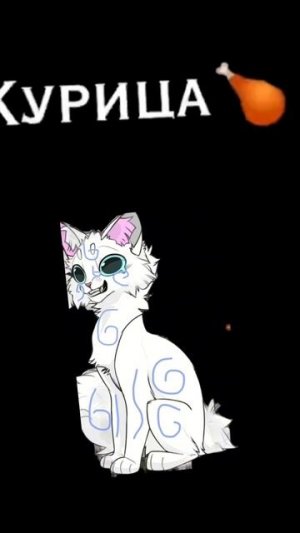 Хе) | Нет идей для видео, ъъъъ