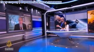 Аль-Джазира - Джон Миршаймер: «Мы не выиграем эту войну с Ираном»