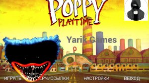 НЕ ХОДИ НА ЭТОТ ЗАВОД!|Poppy playtime|Хаги ваги!