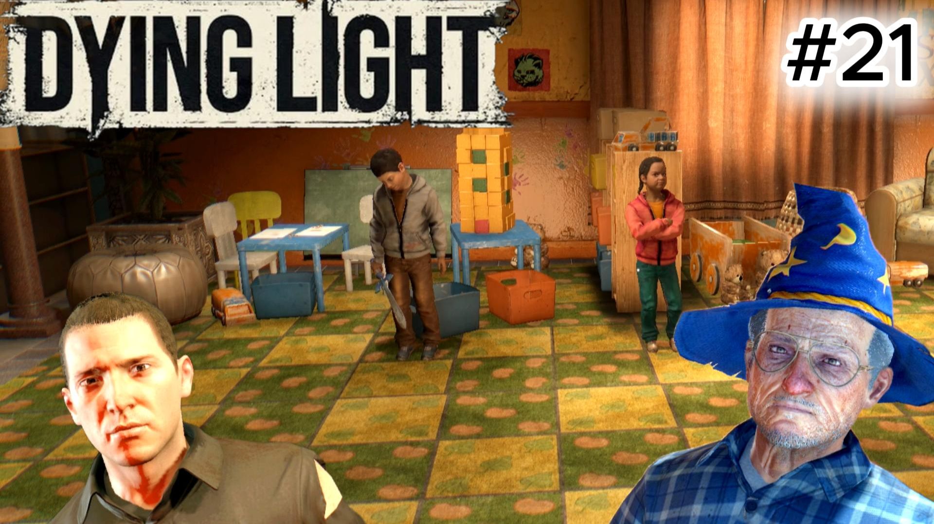 Dying Light # 21 ОРУЖЕЙНИК РУПЕРТ/ ЛЕКАРСТВО/ КУБИКИ ДЛЯ ПАРНИШКИ/ ПОДЗЕМЕЛЬЕ / ТРОЛЬ