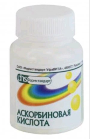 Смотрим за нашей трансляцией