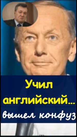 😄 Легендарный юмор Задорнова https://t.me/marina_pro_bizz   #деньги #доход #заработок #мотивация