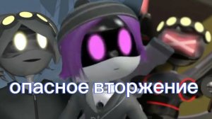 Разбор сериала Дроны-убийцы опасное вторжение от блогера @Джей