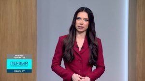 Iranian Turmoil   How Much is Greenland Worth   The EU-Mercosur Deal. Around the Planet