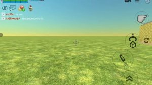 ЧТО ПРОИСХОДИЛО НА СЕРВЕРЕ КОГДА Я РАЗДОВАЛ ВЕРСИИ ТАНКА БЛУ В ЧГ