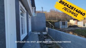 Кп "Некрасов Парк"