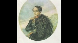 МИХАИЛУ ЮРЬЕВИЧУ ЛЕРМОНТОВУ. Леденёв В.П