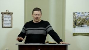 Начало Церкви - 3Christ.ru