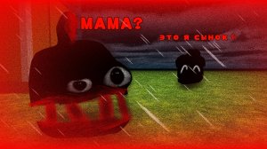 Рай 10 серия абсолютный финал! horror analogue