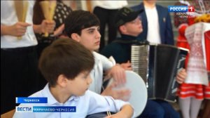 Вести Карачаево-Черкесия 12.03.2026