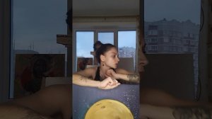 Общая информация