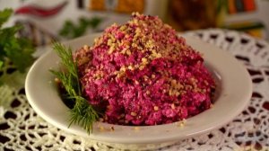 САЛАТ ИЗ СВЁКЛЫ С ТВОРОГОМ И ОРЕХАМИ