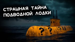 Детектив Эрла Стенли Гарднера - Тень прошлого