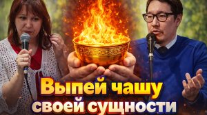 АЛЁНА ДЕНИСОВА: ПРОИСХОЖДЕНИЕ ЖЕЛАНИЙ