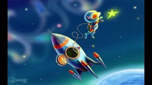 Презентация о космосе для детей 3-5 лет