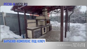 Барбекю-комплекс под ключ с навесом – идеальный вариант не только для летней кухни