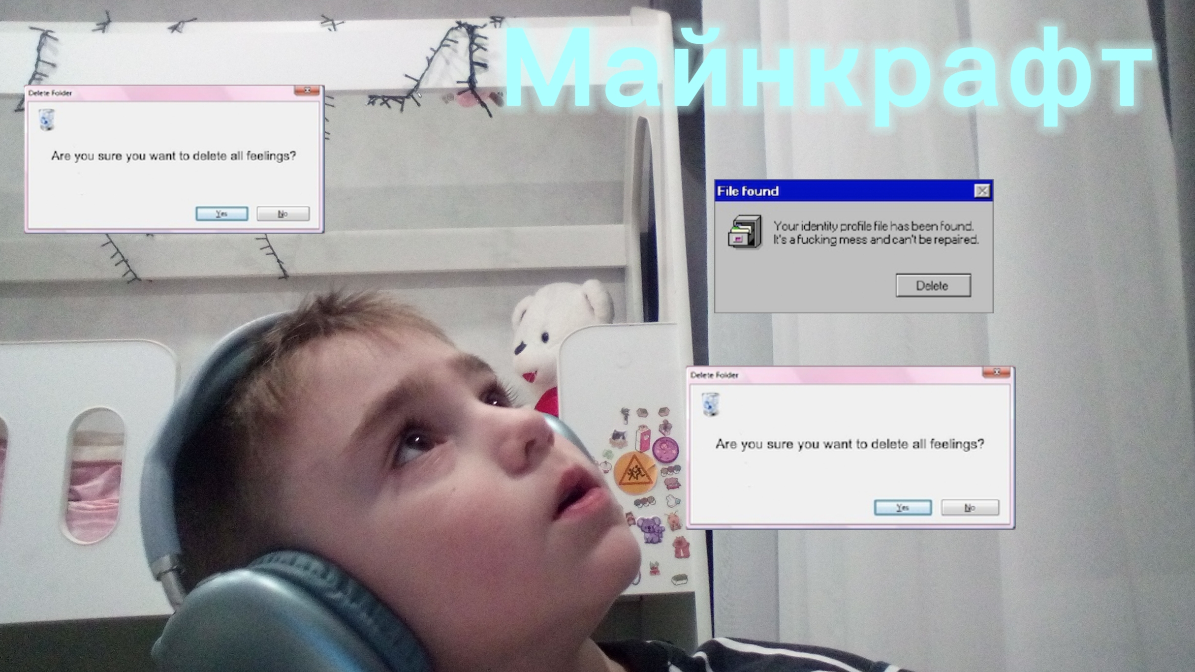 играю в minecraft