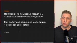 Кто освоит AI первым — окажется в другой лиге