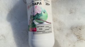 ЧЕМ ОБРАБАТЫВАЮ ПЛОДОВЫЙ САД РАННЕЙ ВЕСНОЙ