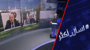 كيف كسرت إيران الهيبة الأمريكية في مضيق هرمز؟