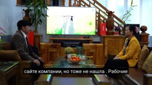 63.Генеральный директор Три в опасности, мать-одиночка плачет в отчаянии, кто стоит за этим делом?