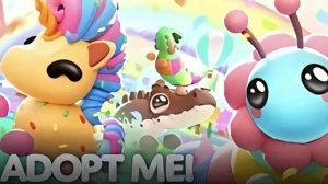 САХАРНЫЙ ФЕСТИВАЛЬ В АДОПТ МИ ! НОВЫЕ ПЕТЫ: ГУСЕНИЦА, ЯЩЕРИЦА, ШОКОЛАДНЫЙ КРОКОДИЛ, ЕДИНОРОГ!