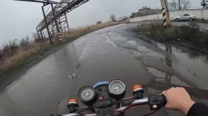 Ява поехала