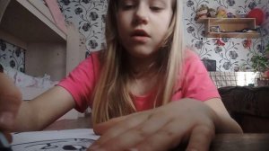 делаю сквиш Белу