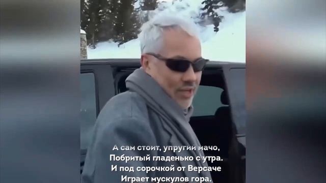 Отрывок из БесогонТВ 