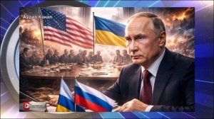 «Реальность изменилась»: в Кремле неожиданно высказались о переговорах по Украине