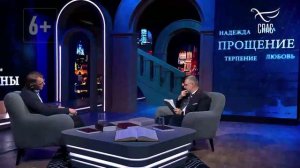 В гостях у Владимира Легойды — актёр театра и кино Игорь Петренко.