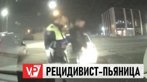 В УРЮПИНСКЕ ПОЛИЦЕЙСКИЕ ЗАДЕРЖАЛИ НЕТРЕЗВОГО УГОНЩИКА-РЕЦИДИВИСТА