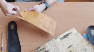 Самодельные стельки из бересты